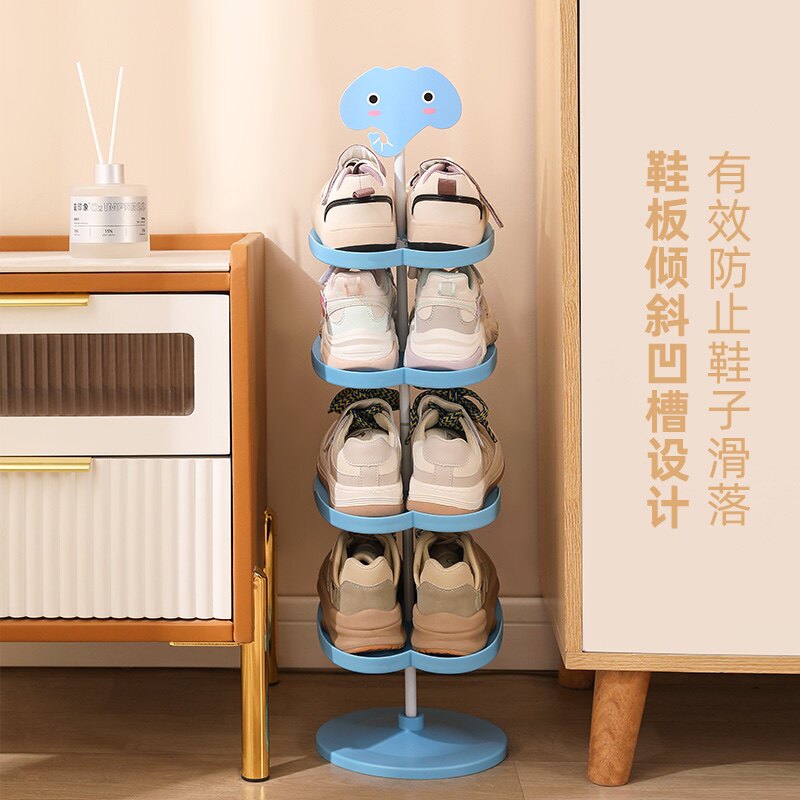 星星置物空间 店铺LOGO