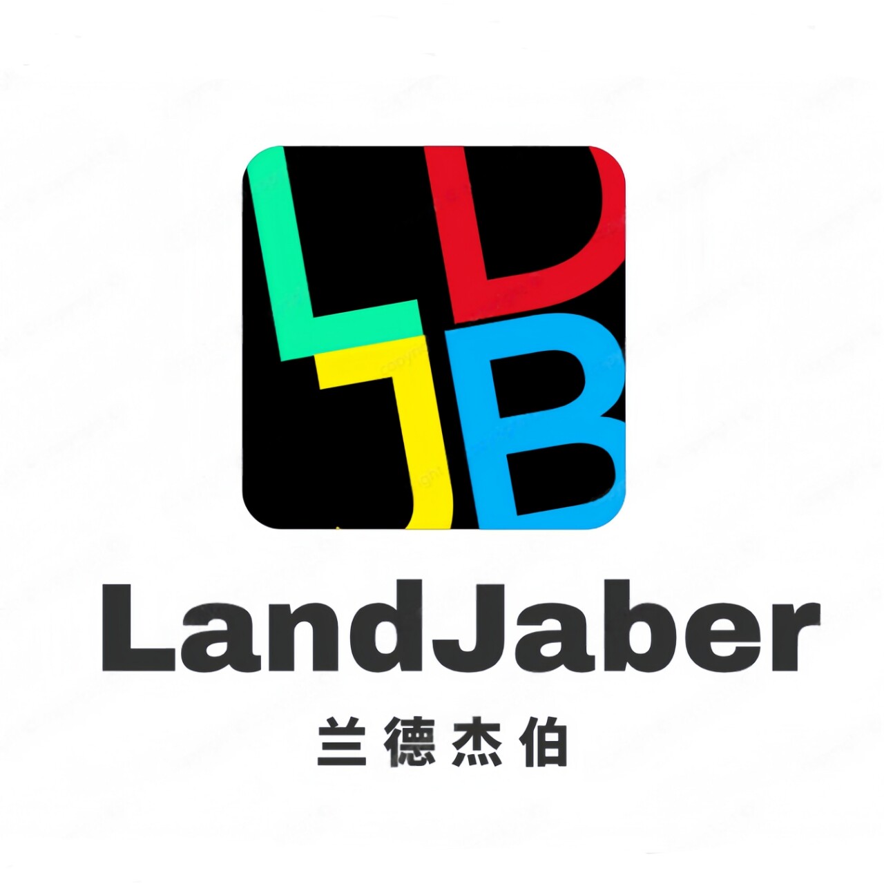 兰德杰伯家居生活