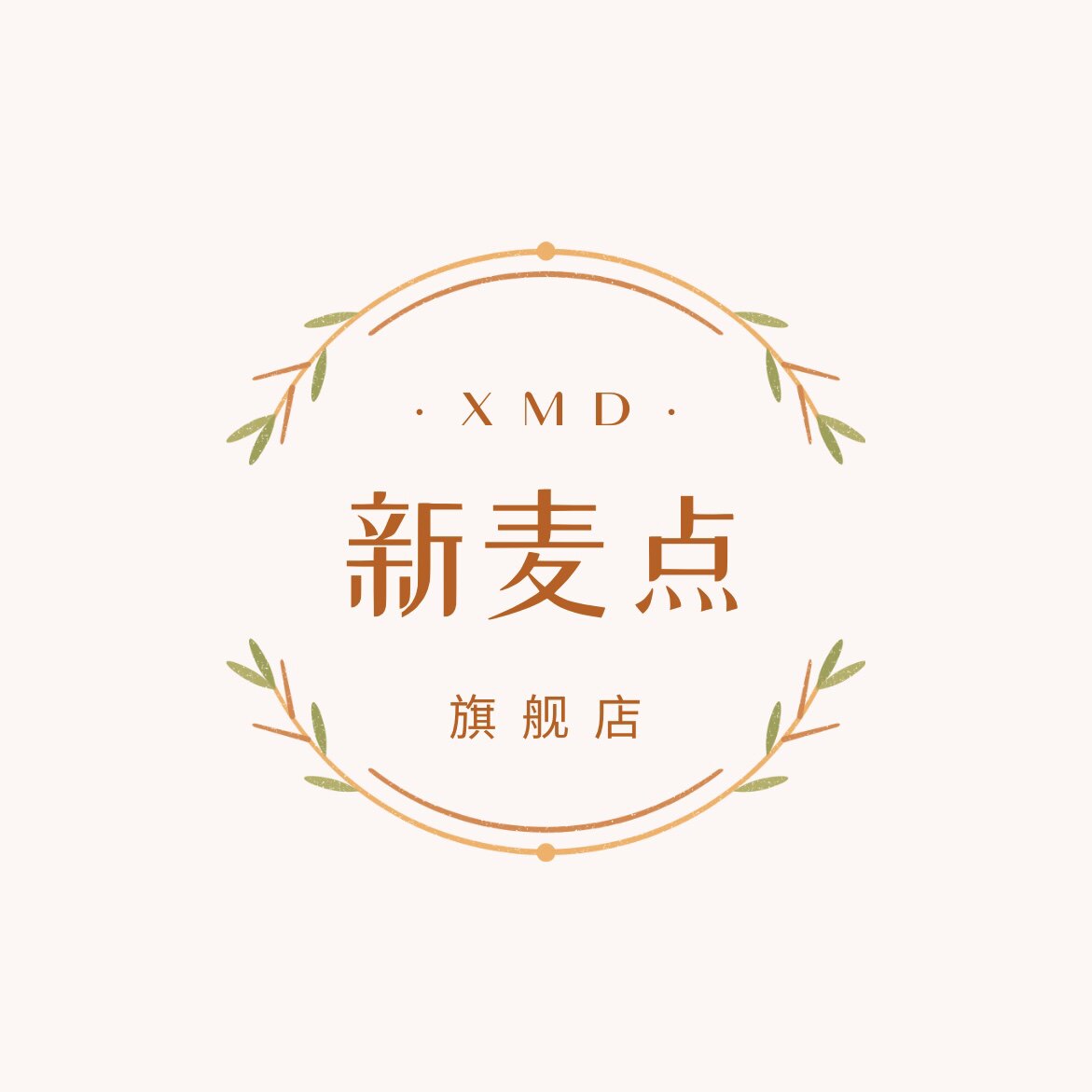 XMD新麦点