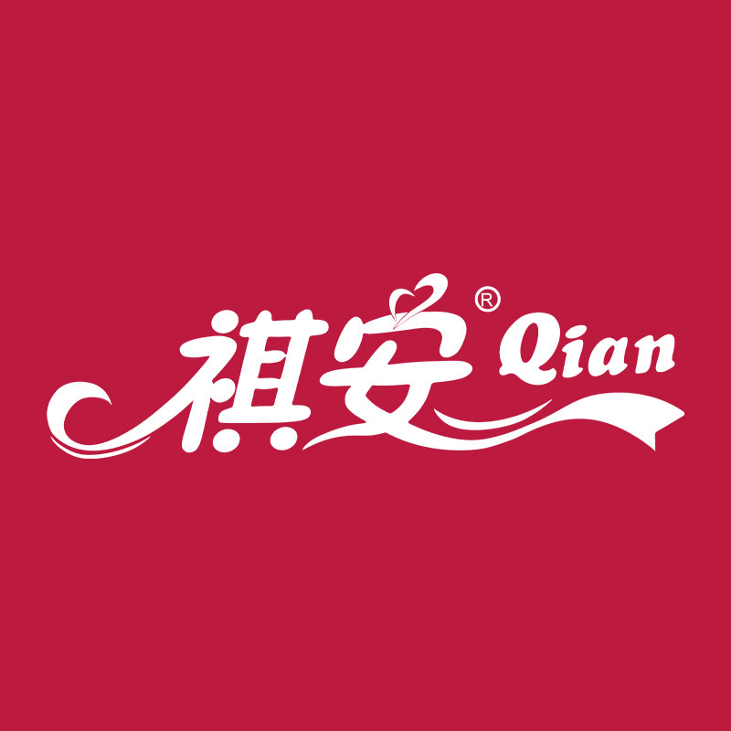 祺安母婴旗舰店
