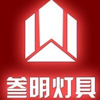 常州叁明户外照明灯具工程