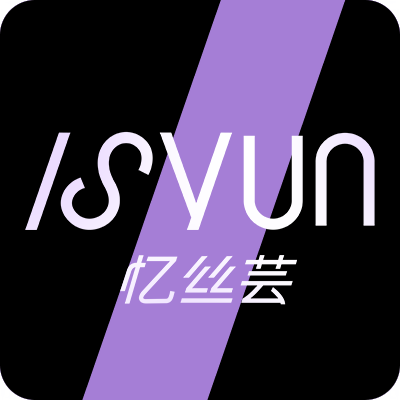 忆丝芸旗舰店