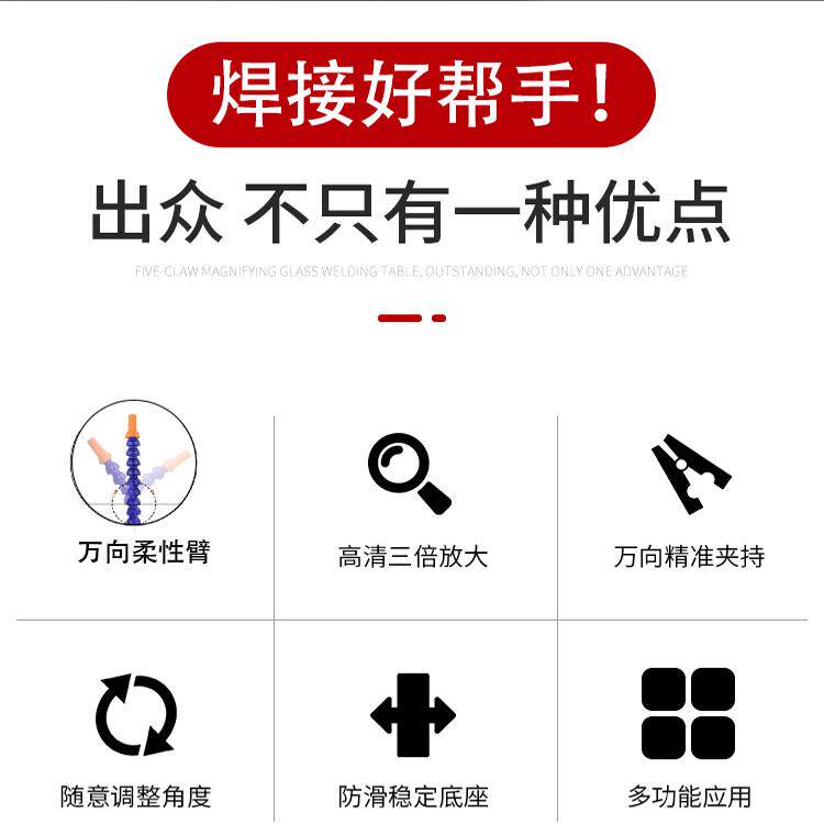 博优工具 店铺LOGO