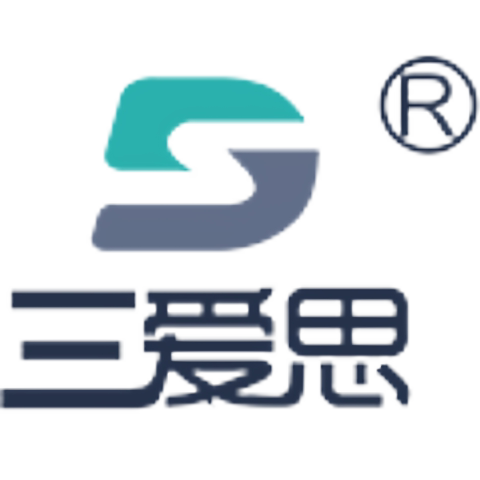 三爱思办公用品旗舰店