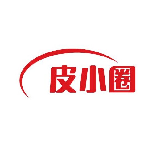 皮小圈 店铺LOGO