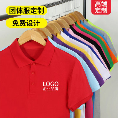 艾美特定制