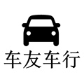 0车友车行0