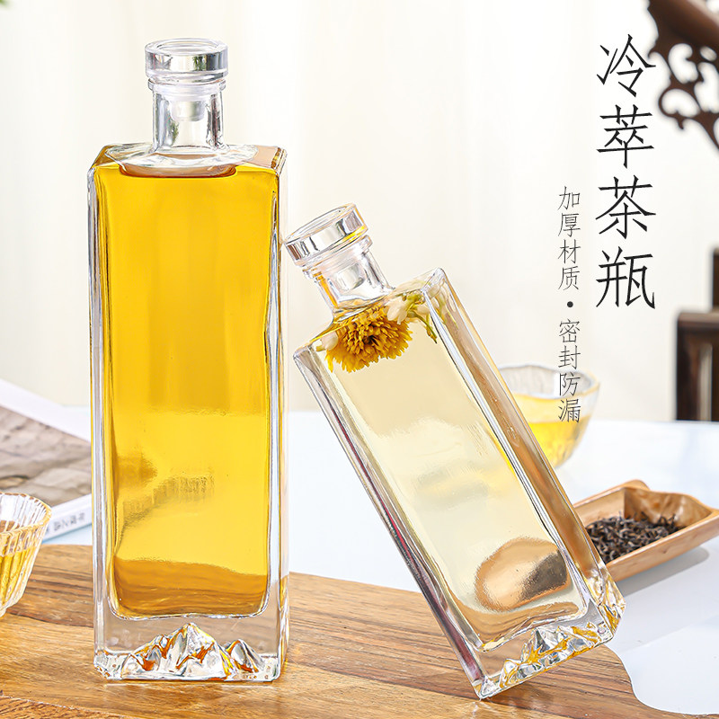 宜佳居玻璃酒瓶 店铺LOGO