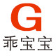 乖巧孩儿童玩具2号店