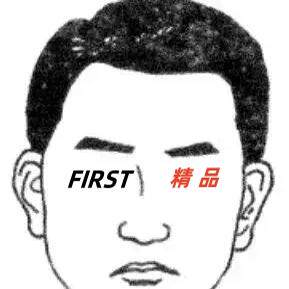 聚宝精品阁