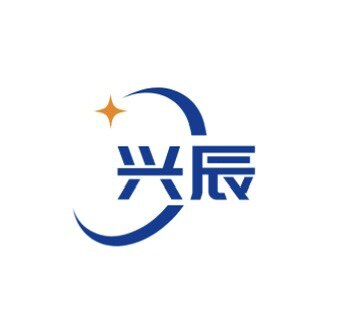 兴辰居家用品