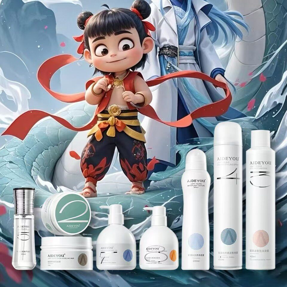 KK名妆