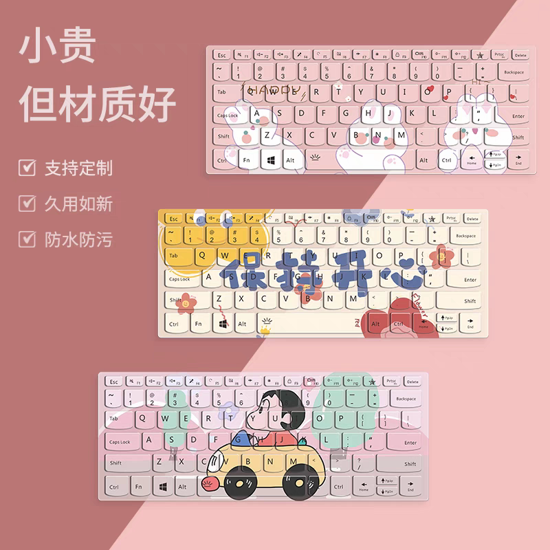 快乐宝数码批发