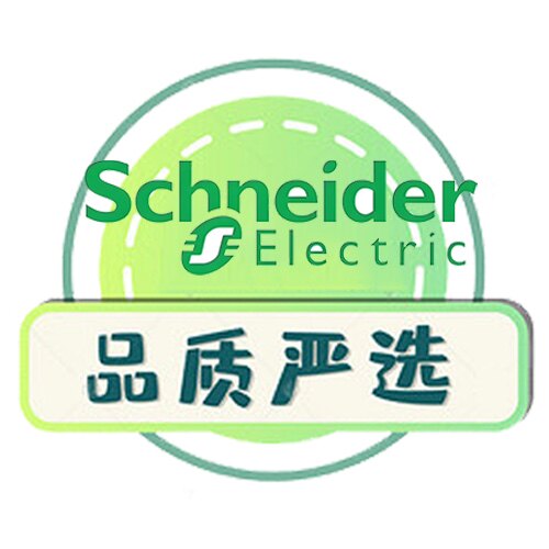 工控设备严选仓