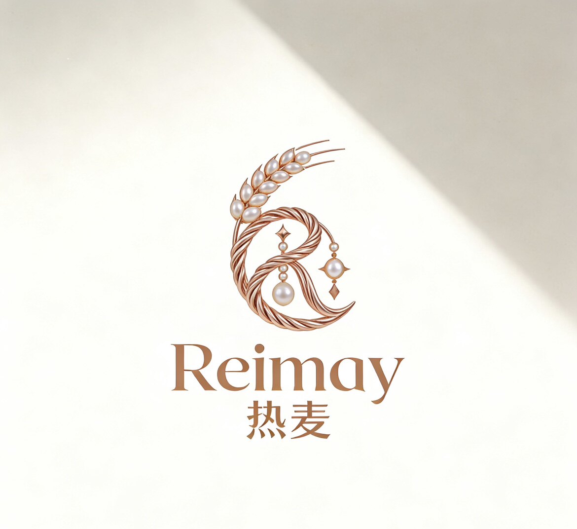 热麦Reimay饰品