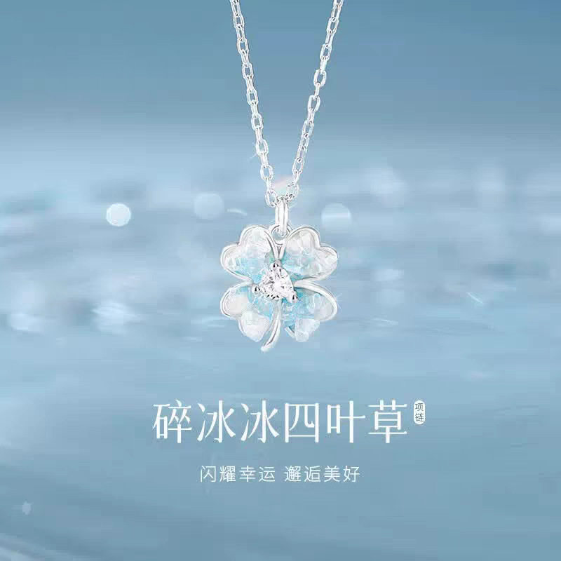 雨的神话