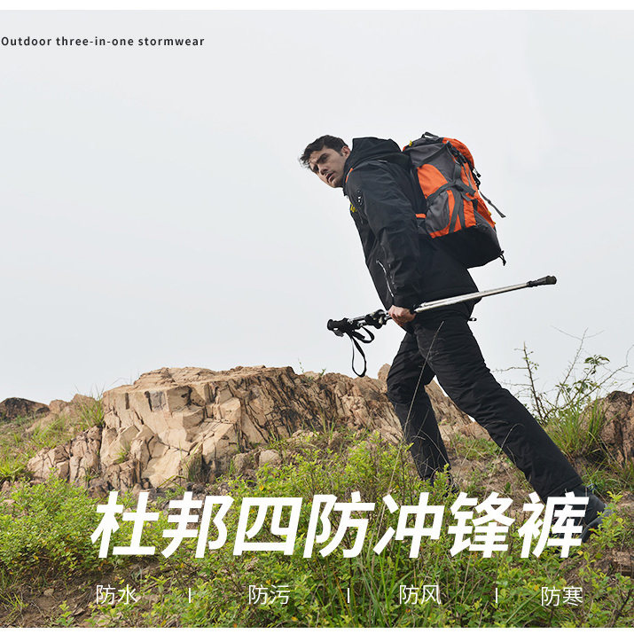 奥莱线上折扣C店