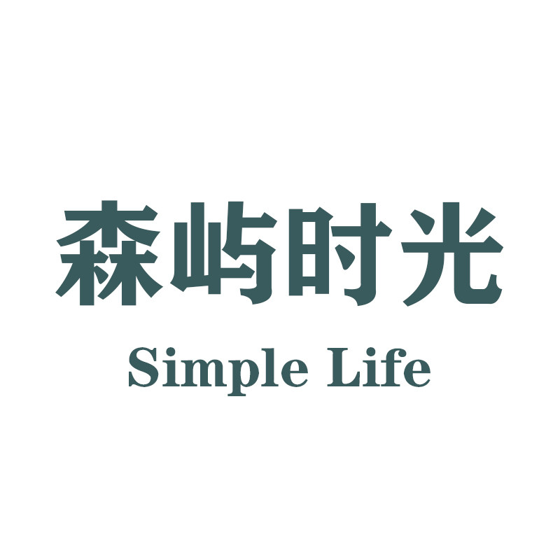 SENYU森屿时光工厂店