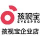 孩视宝授权企业店 店铺LOGO