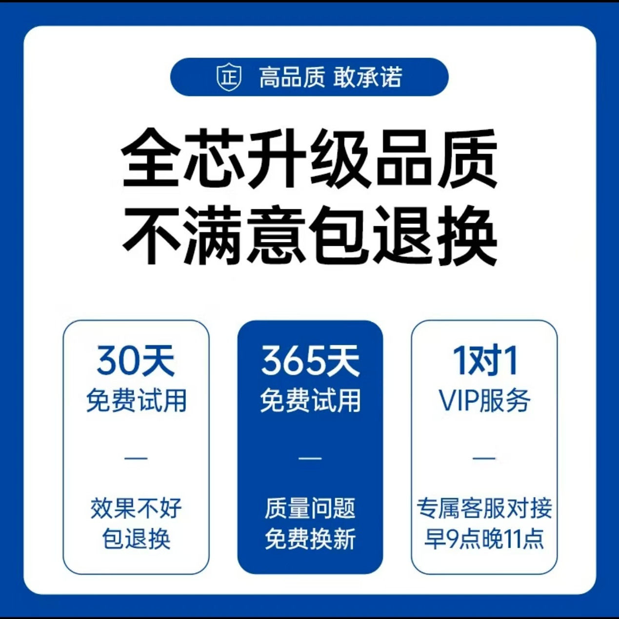红海数码店 店铺LOGO