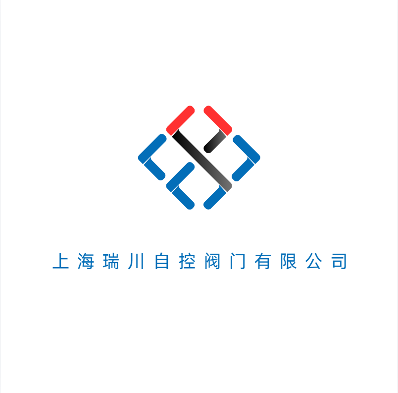 瑞川自控阀门店铺2