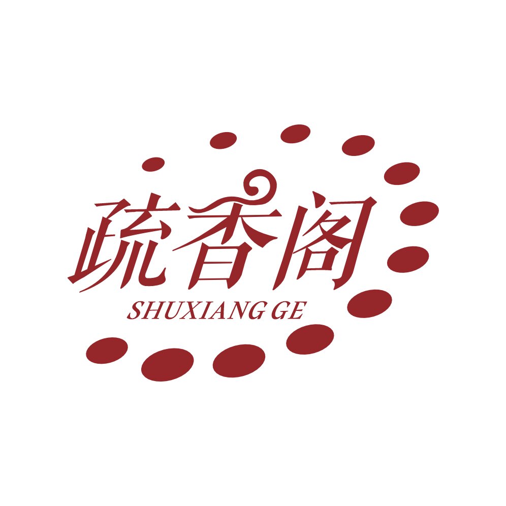 疏香阁非遗手串
