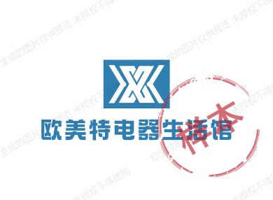品牌煮茶器折扣店