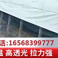 精品农膜厂家