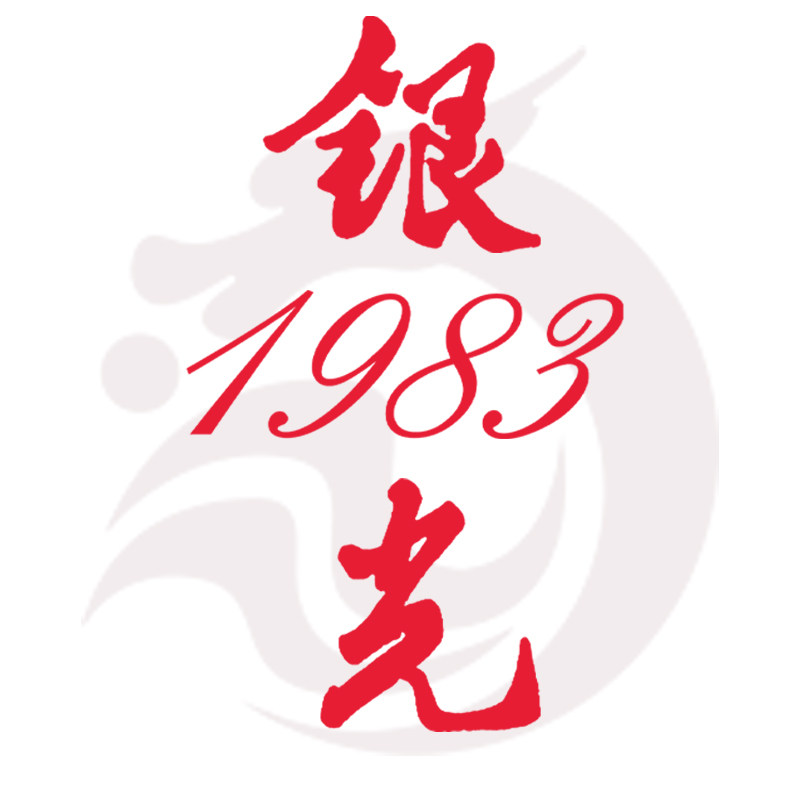 河北子龙醉酒业企业店