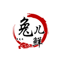 兔儿鲜