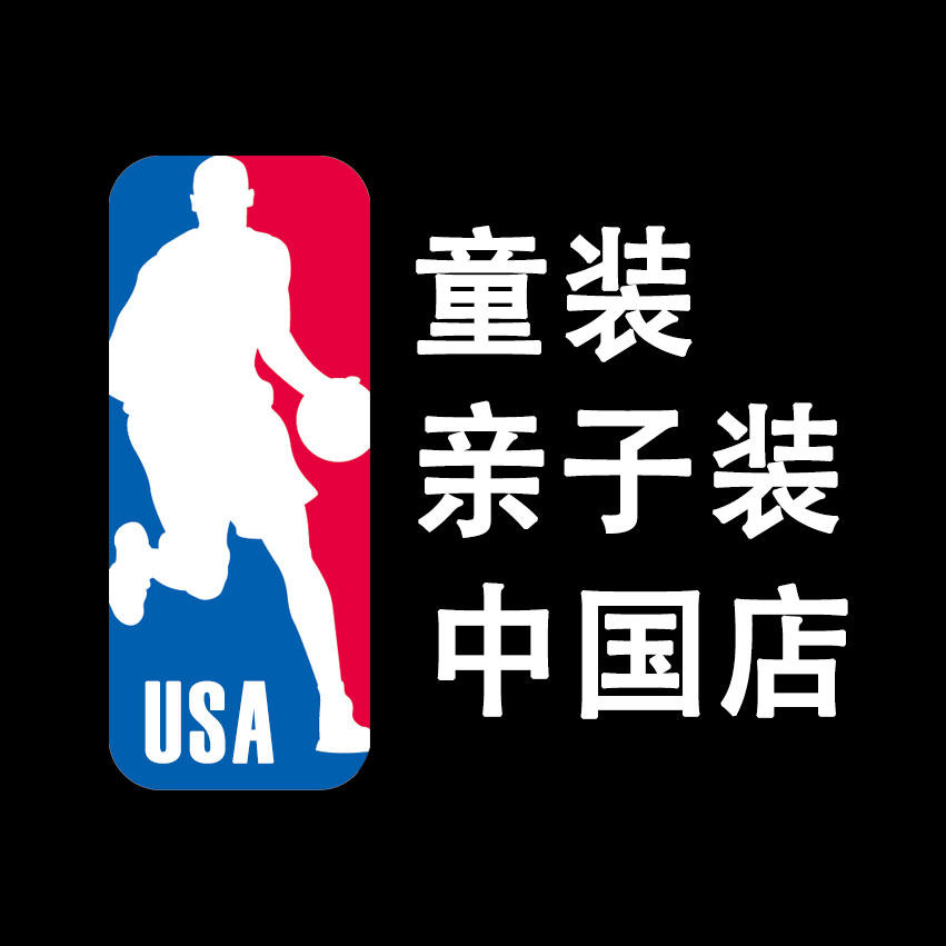 篮球联盟中国店