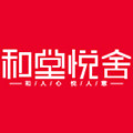 和堂悦舍旗舰店