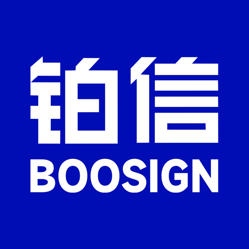 铂信旗舰店 店铺LOGO