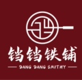 山东传统铁锅老店