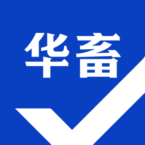 华畜旗舰店