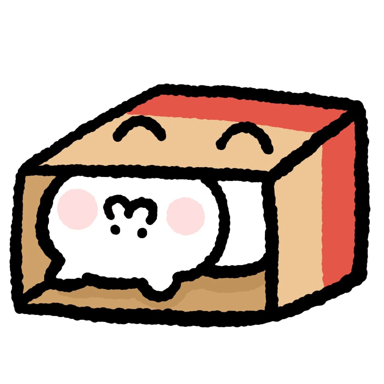 二三两事