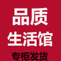 正品羊毛衫实体店