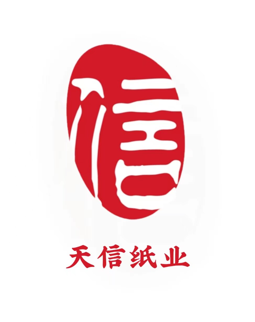 临沂虹冠纸业