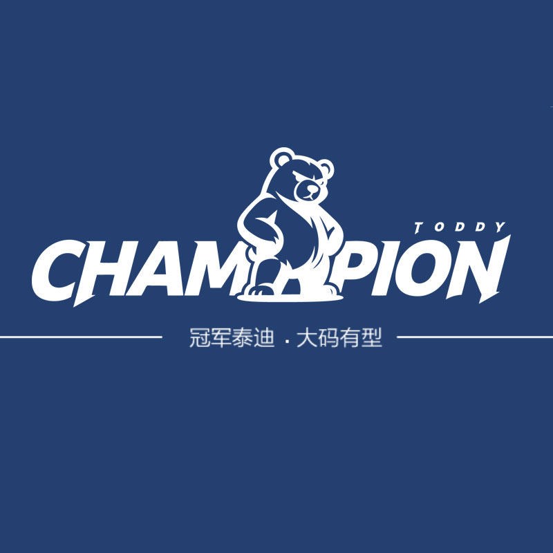 CHAMPION TODDY大码男装官营