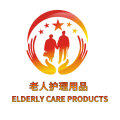 老年人护理用品店