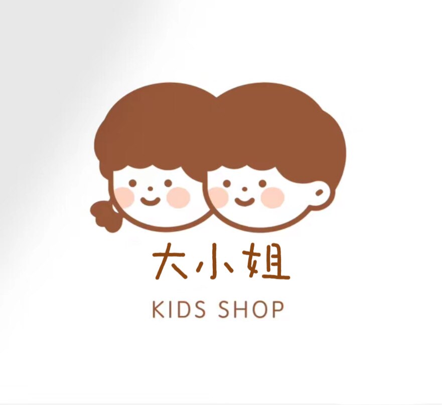 大小姐童装外贸店