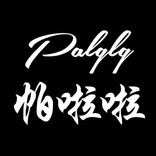 palglg旗舰店