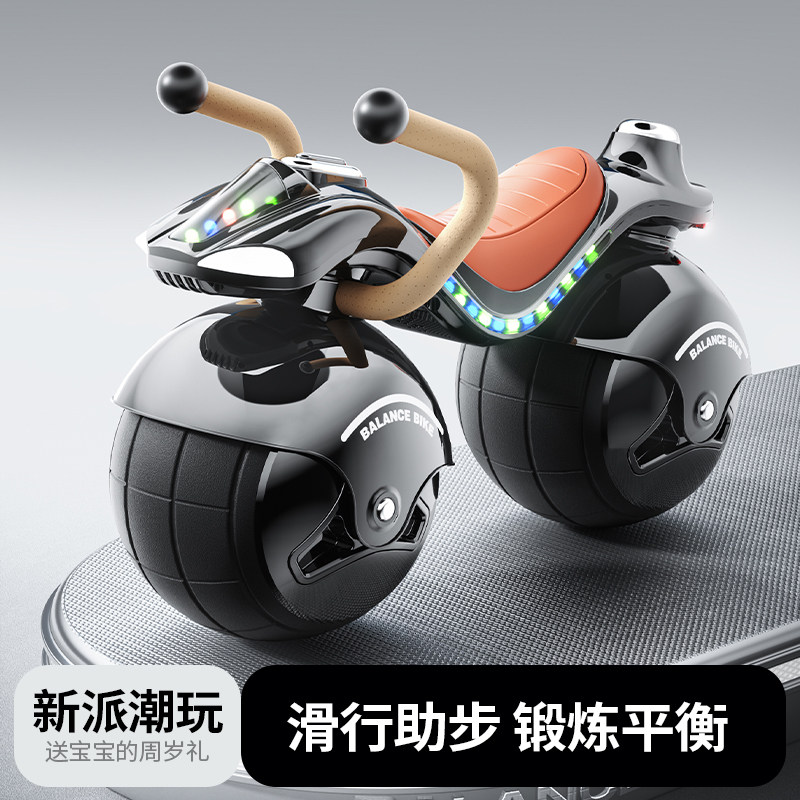 精品玩具严选店