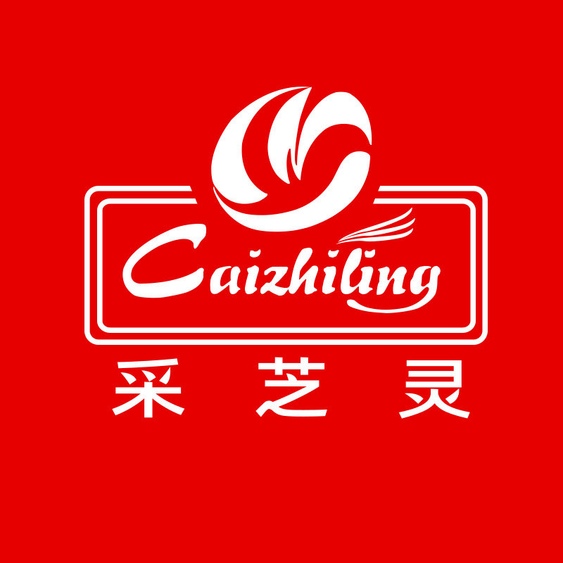 采芝灵旗舰店