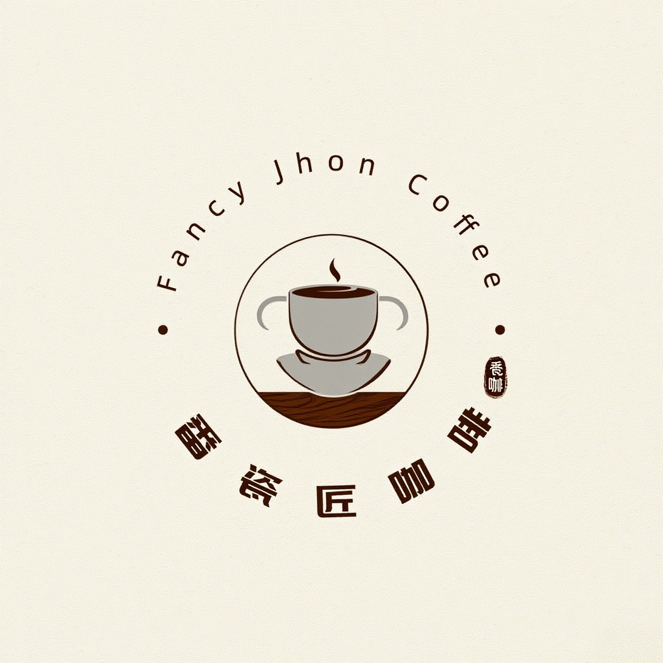 番瓷匠旗舰店 店铺LOGO
