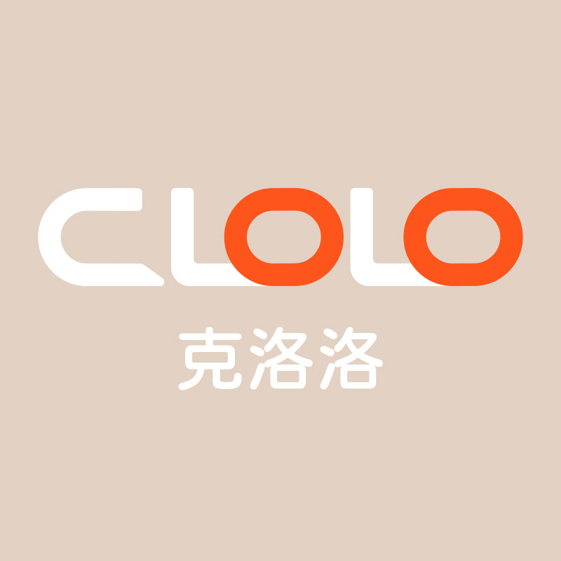 克洛洛 CLOLO
