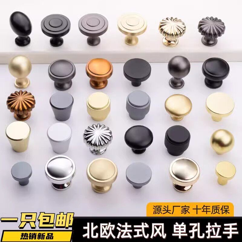 旭兴五金家具配件