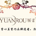 香月明美内衣形象店 店铺LOGO