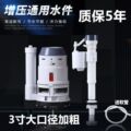 JGMGOW建材批发