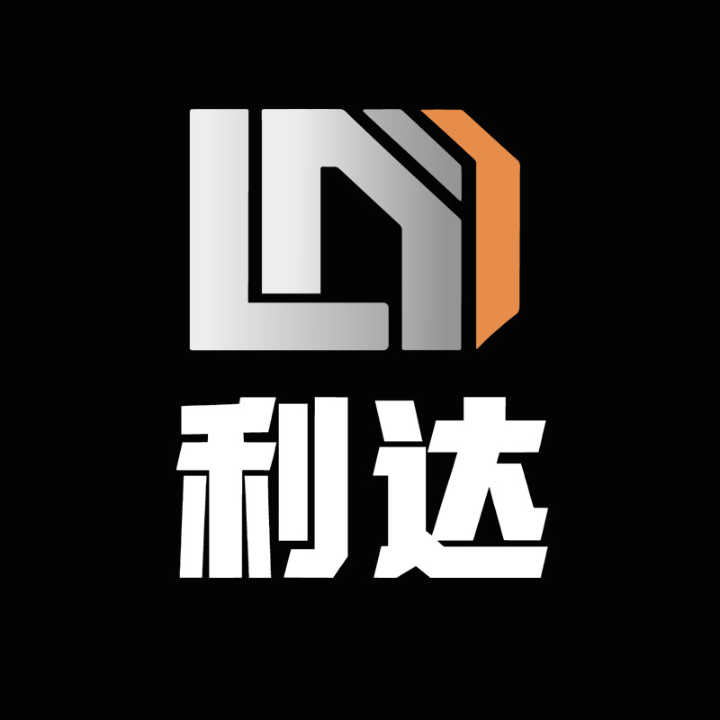 泰州利达电热电器